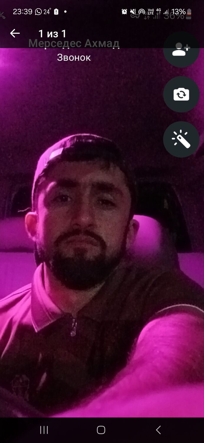 ���� 52536346 ����� �������, 25 ���, ���� ���������� � ������������-��-�����