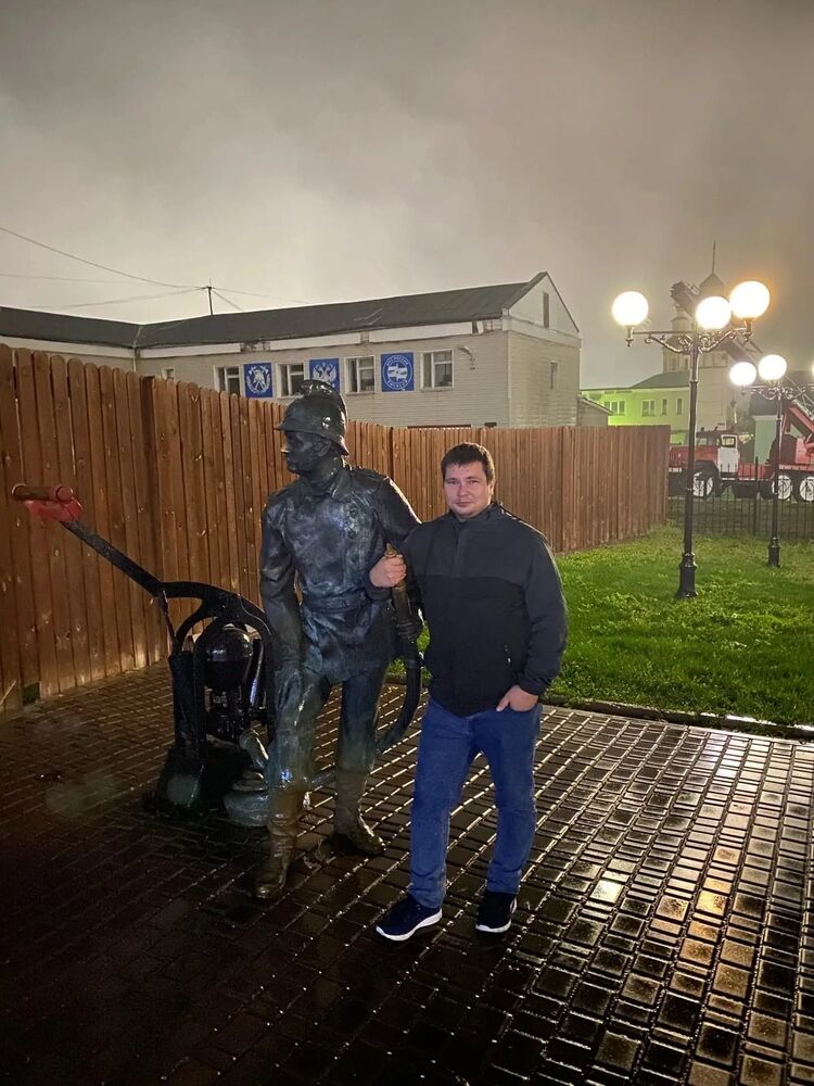 ���� 29772006 ������� ���������, 34 ����, ���� ���������� � ������