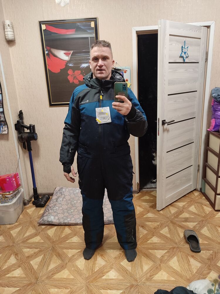 ���� 55027046 ������� �������, 44 ����, ���� ���������� � �������������