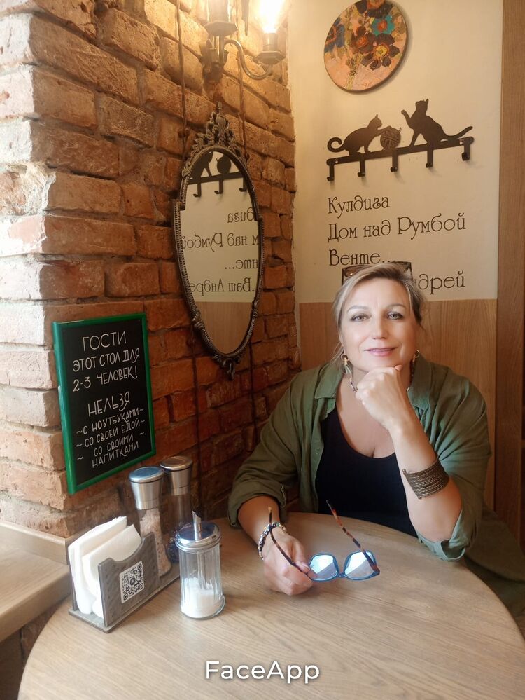 ���� 54881356 ������� �����, 61 ���, ���� ���������� � ������������