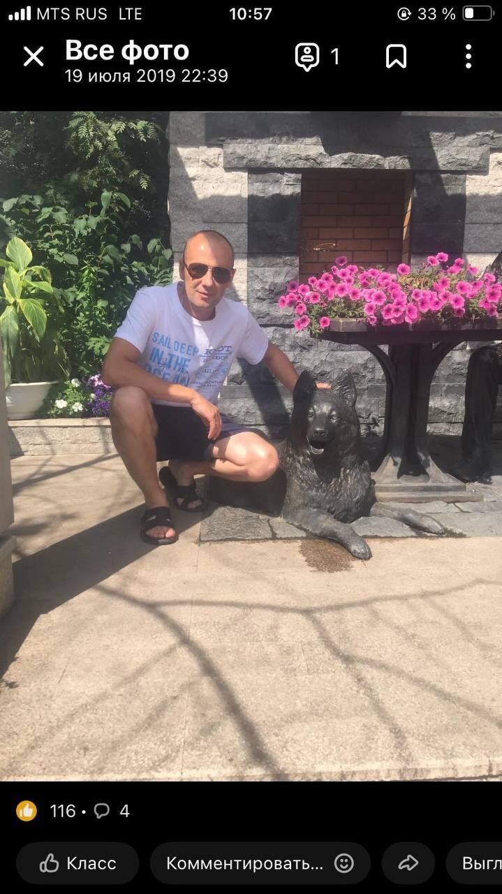 ���� 51930586 ������� �������, 40 ���, ���� ���������� � ��������