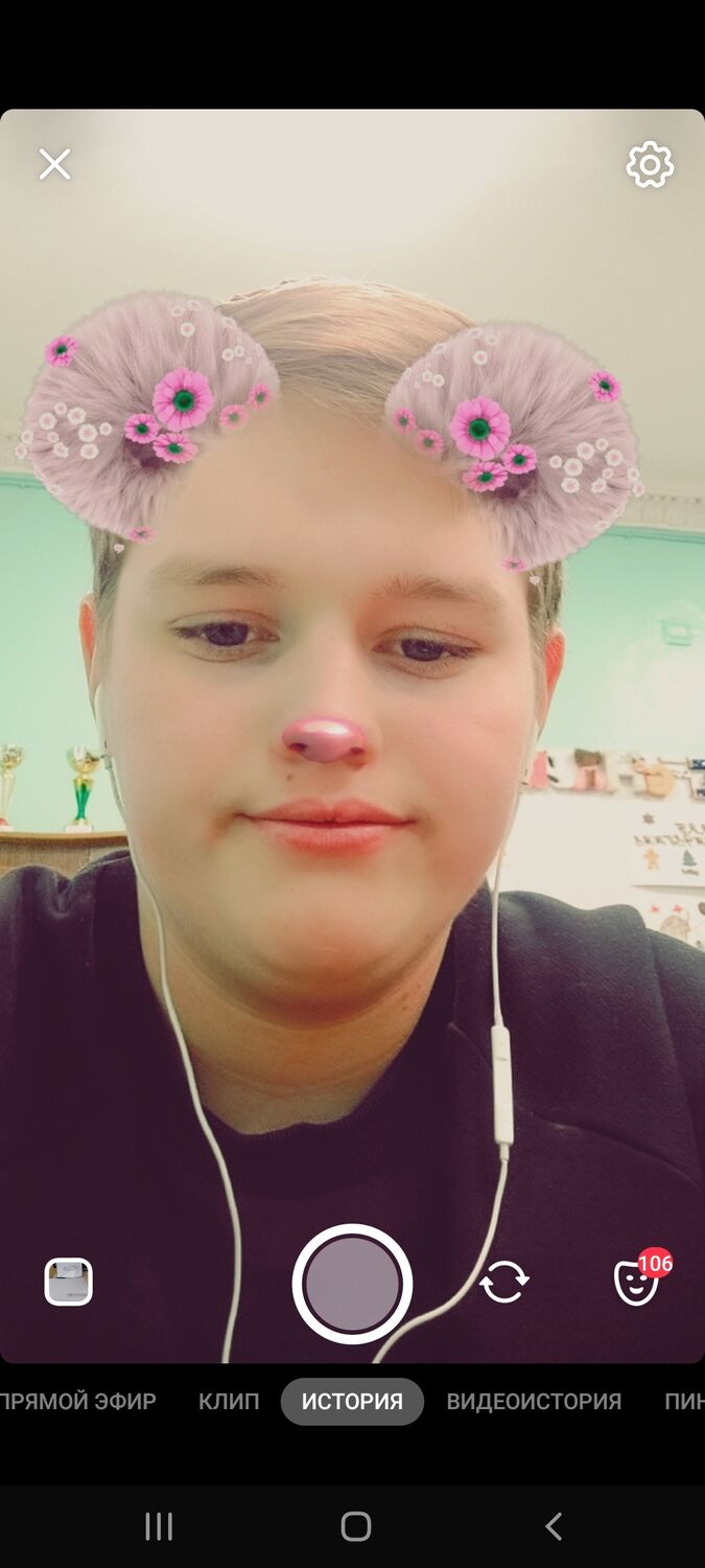 ���� 25364776 ����� ������, 22 ����, ���� ���������� � ���������