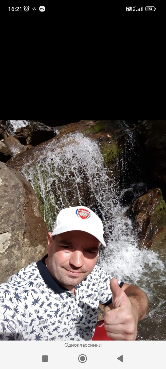 ���������� �������, ���� ������� ��������, 37 ���, ������������ ��� ������, ����� � ���������