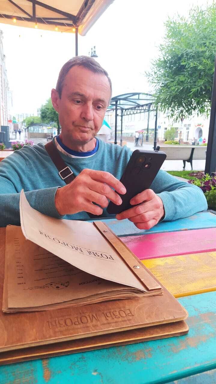 ���������� ����, ���� ������� �����, 64 ����, ������������ 