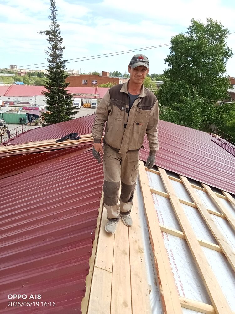 ���������� ����, ���� ������� ���������, 45 ���, ������������ ��� ������, ����� � ���������, c�������� ���������, ���������