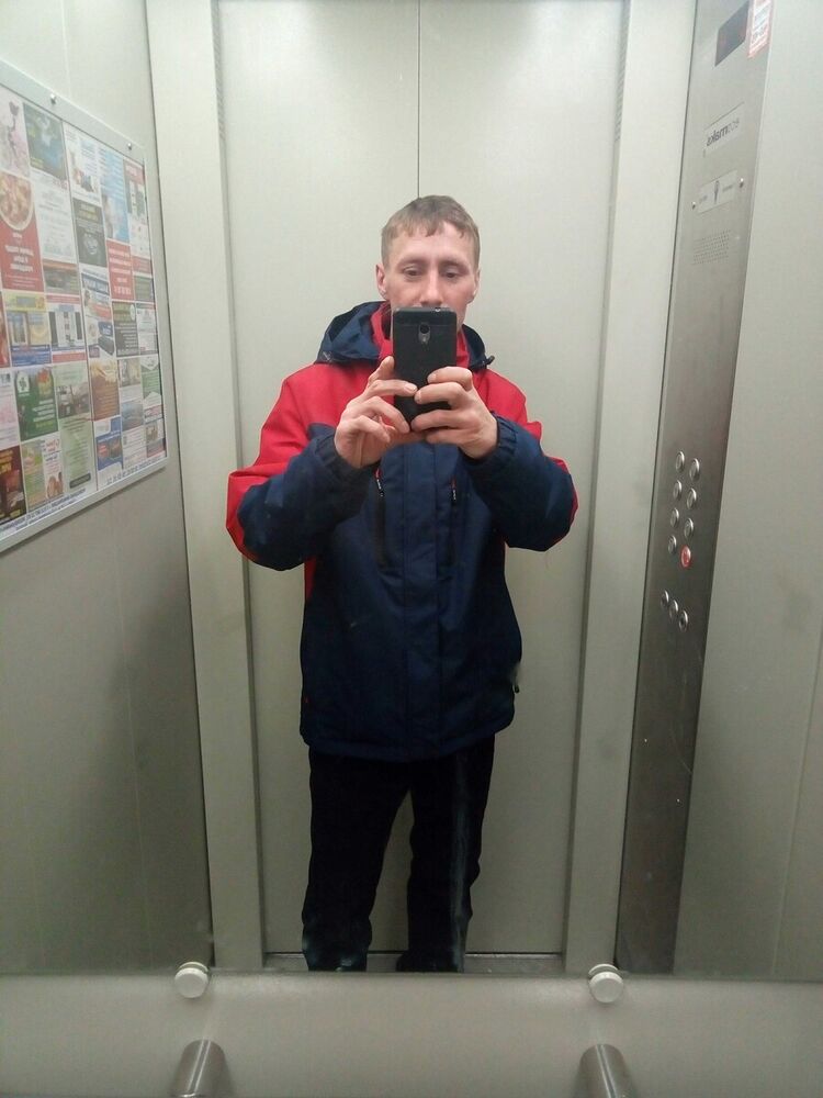 ���� 21137156 ������� �����, 39 ���, ���� ���������� � ������ ���������