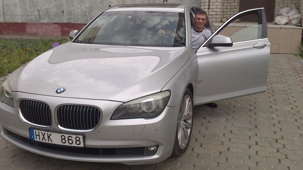 ���� 27759386 ������� ����, 45 ���, ���� ���������� � �������