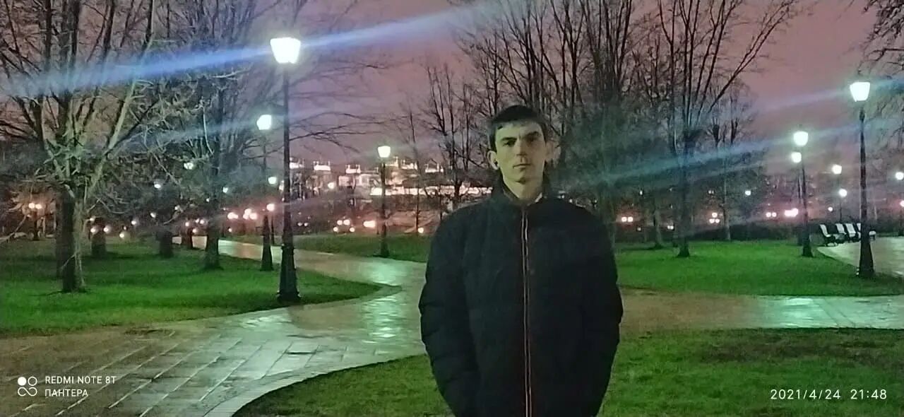 ���� 32292366 ������� �������, 32 ����, ���� ���������� � ����������