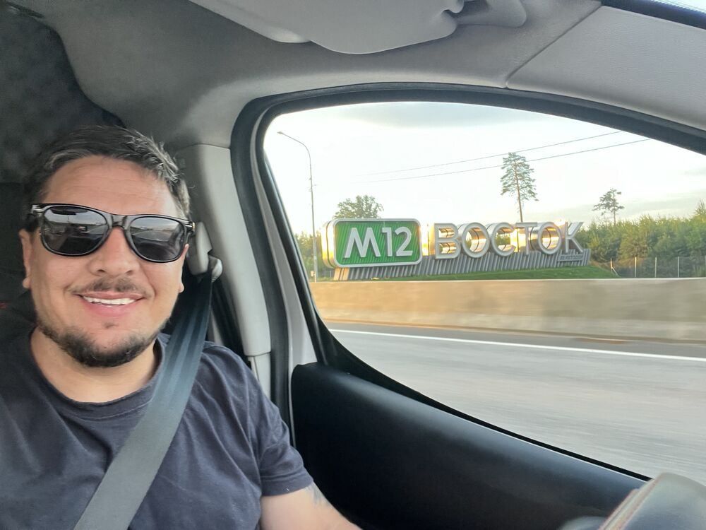 ���� 56070926 ������� �����, 44 ����, ���� ���������� � ��������