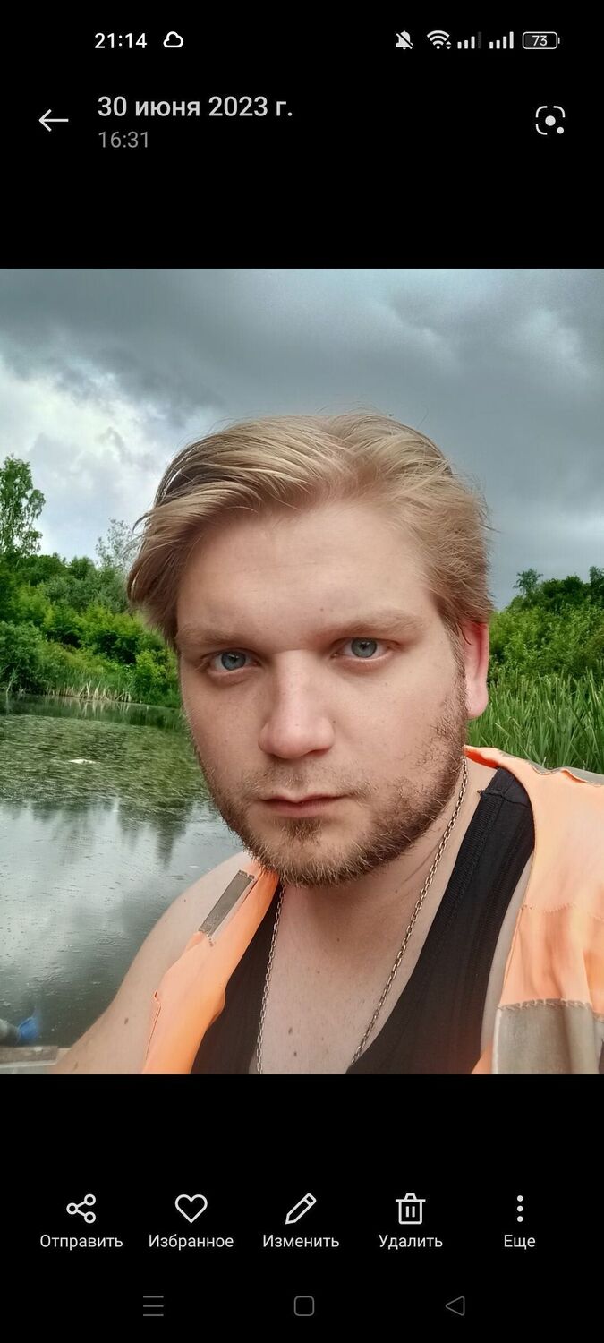 ���������� ����, ���� ������� ���������, 30 ���, ������������ ��� ������, ����� � ���������, c�������� ���������