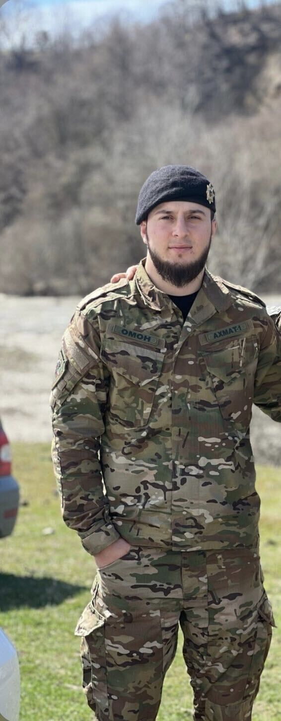 ���� 55305226 ������� ������, 28 ���, ���� ���������� � ������