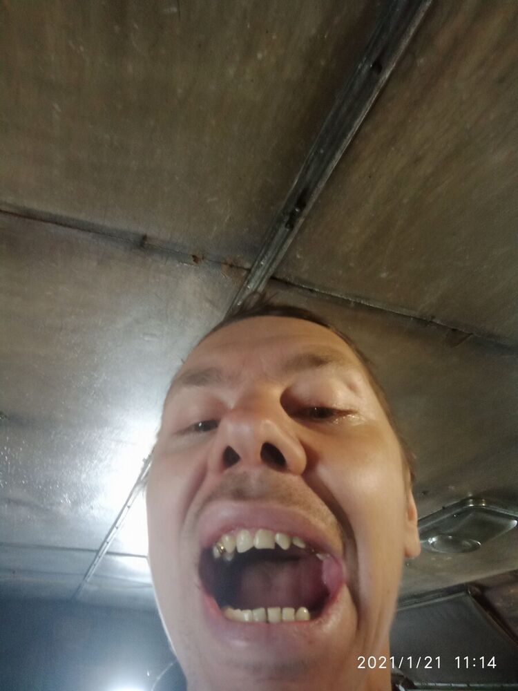 ���������� ������, ���� ������� �������, 43 ����, ������������ ��� ����� � ���������, c�������� ���������