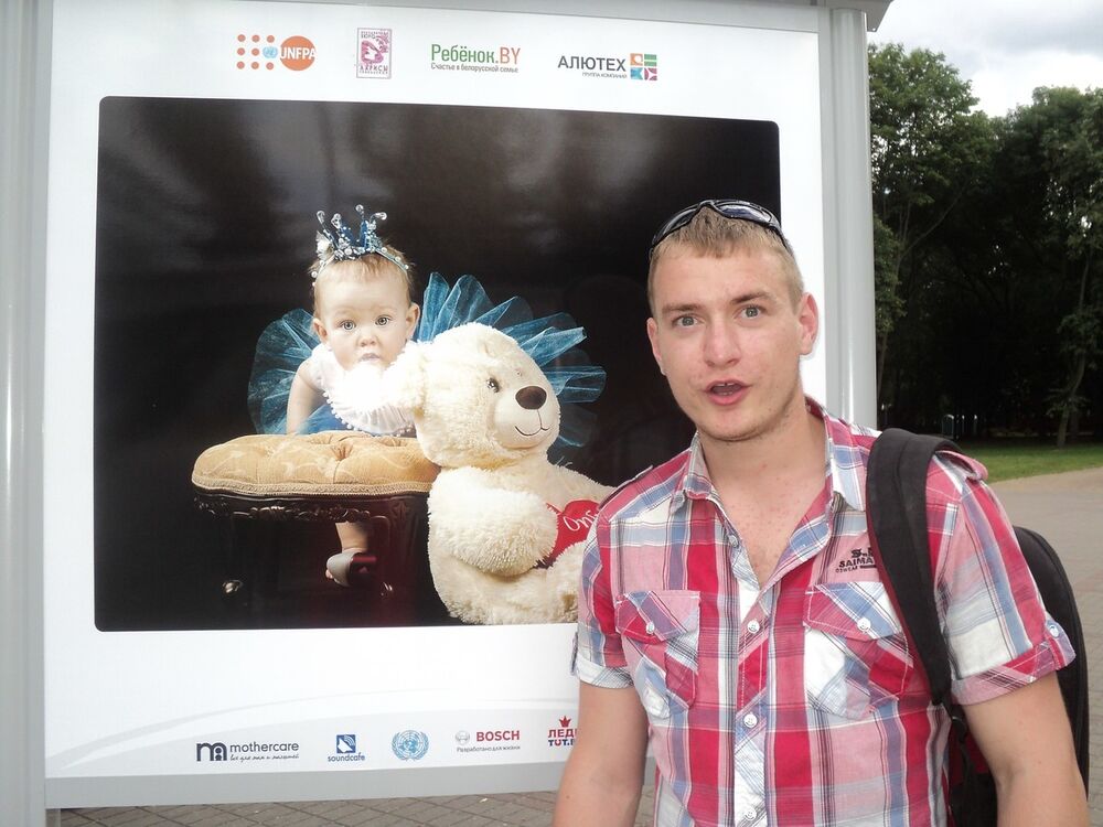  4715756  Maksim, 32 ,    