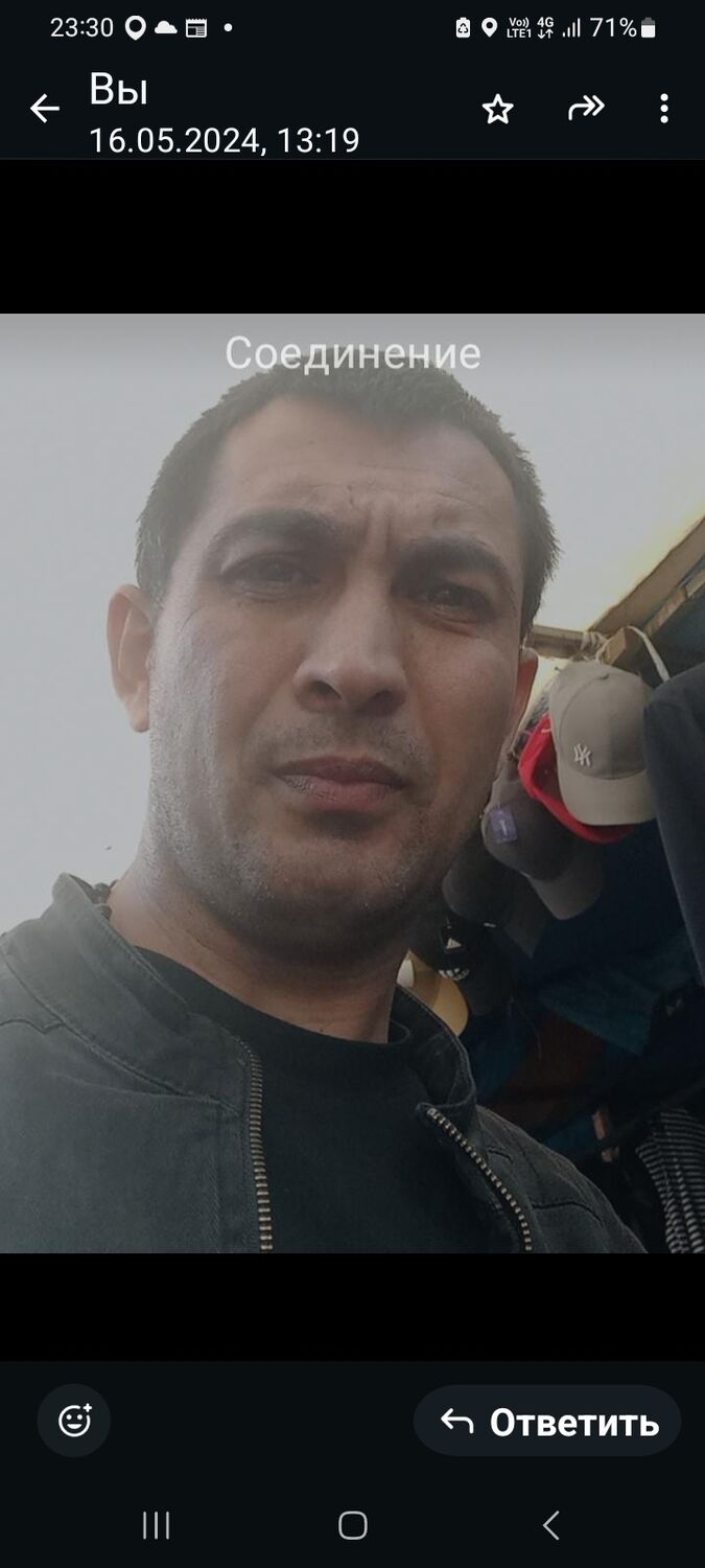  49705296  , 43 ,    