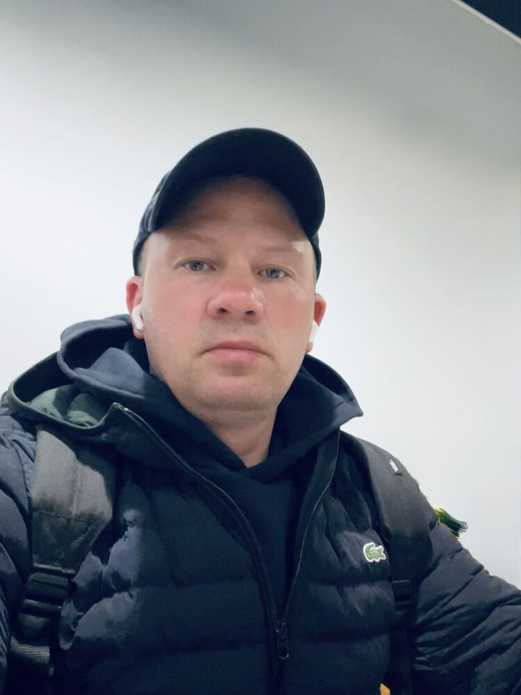 ���������� �����-���������, ���� ������� ������, 43 ����, ������������ ��� ����� � ���������, c�������� ���������