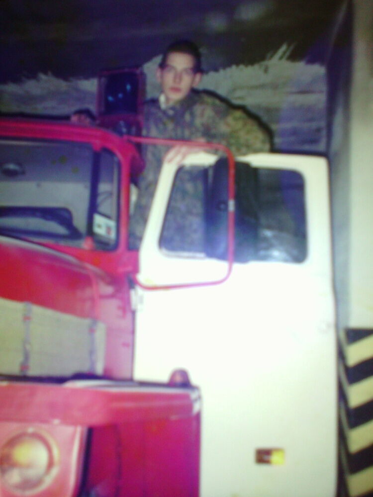 ���� 13222816 ������� ����, 43 ����, ���� ���������� � ������