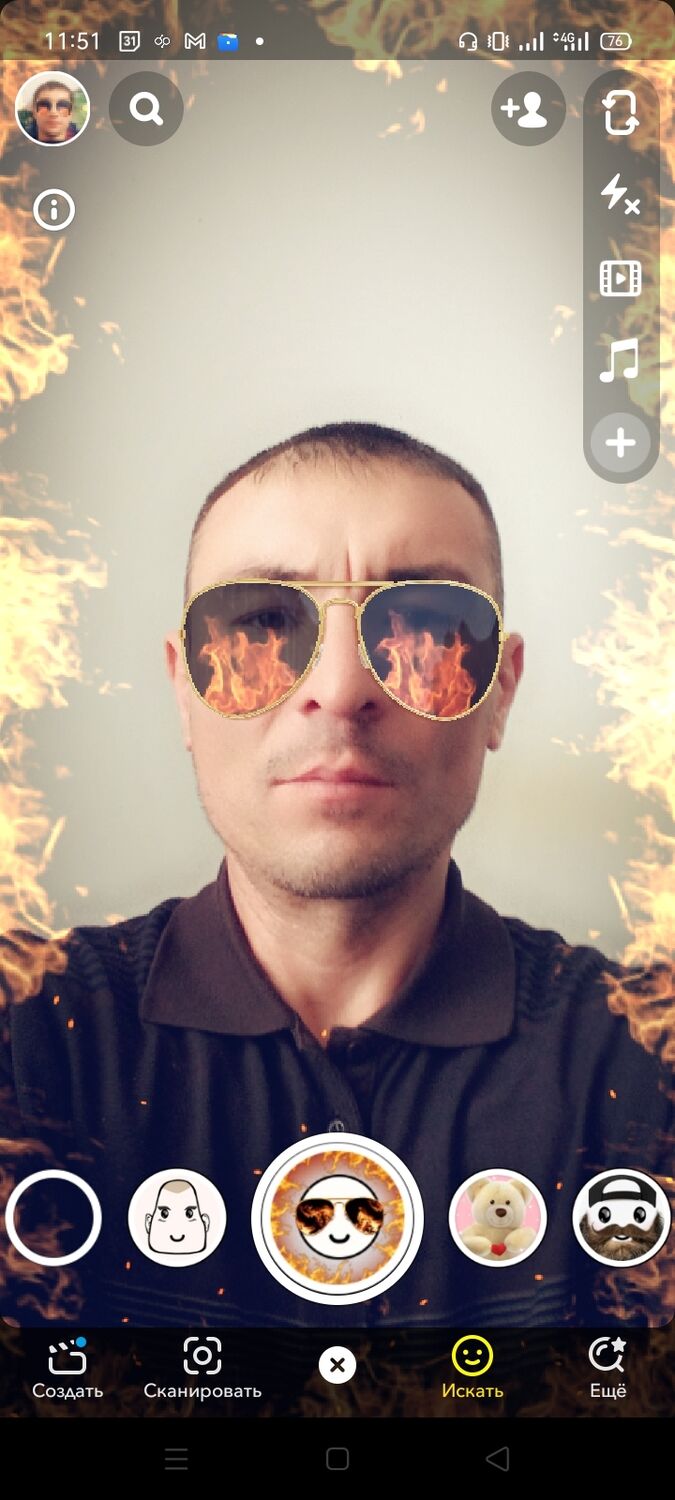 ���������� �����������, ���� ������� ���������, 43 ����, ������������ ��� ������, ����� � ���������