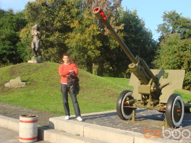 ���������� ����, ���� ������� Roma81, 44 ����, ������������ ��� ������, ����� � ���������, c�������� ���������