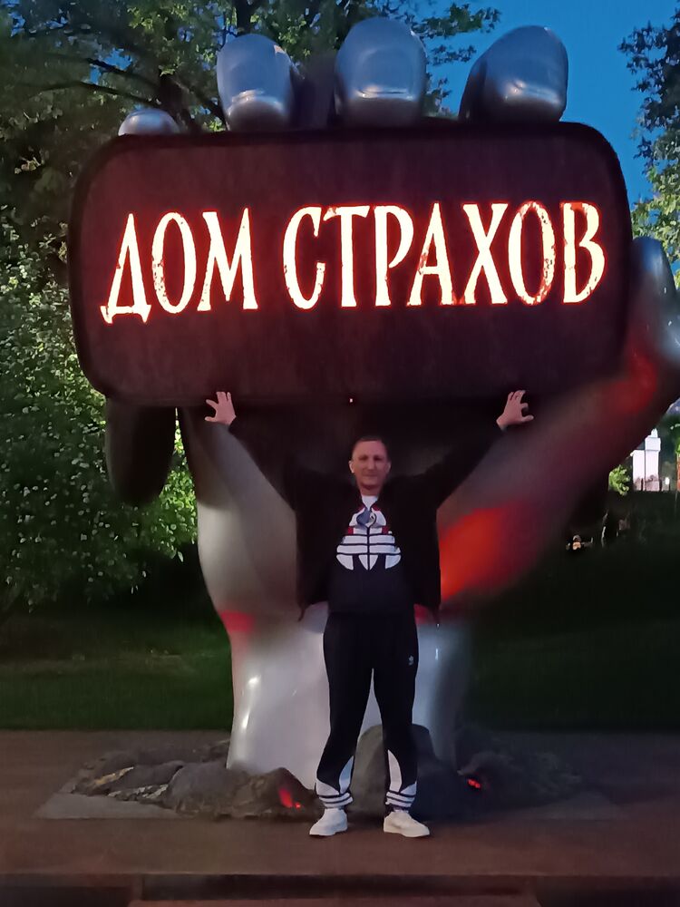  44101266  Alexander, 48 ,    