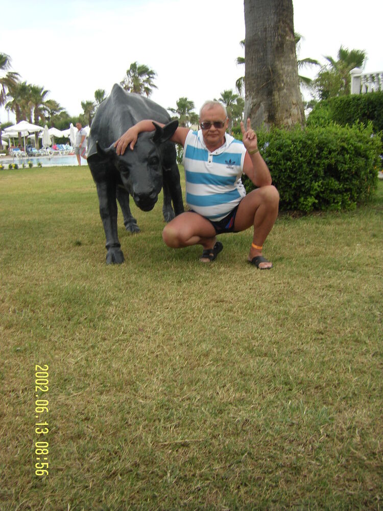 ���������� ������, ���� ������� ������, 75 ���, ������������ ��� ������, ����� � ���������, c�������� ���������