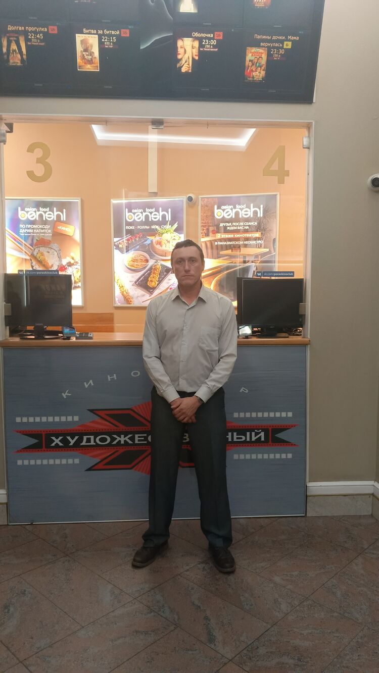  54375626  , 41 ,    -