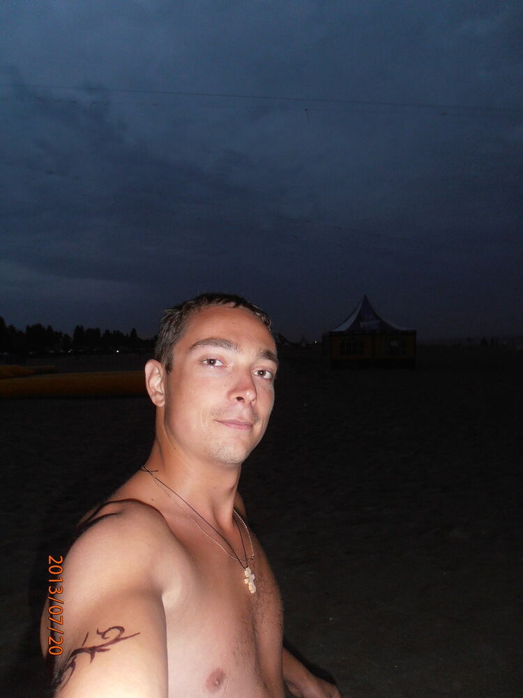 7490556  Rusik, 37 ,    
