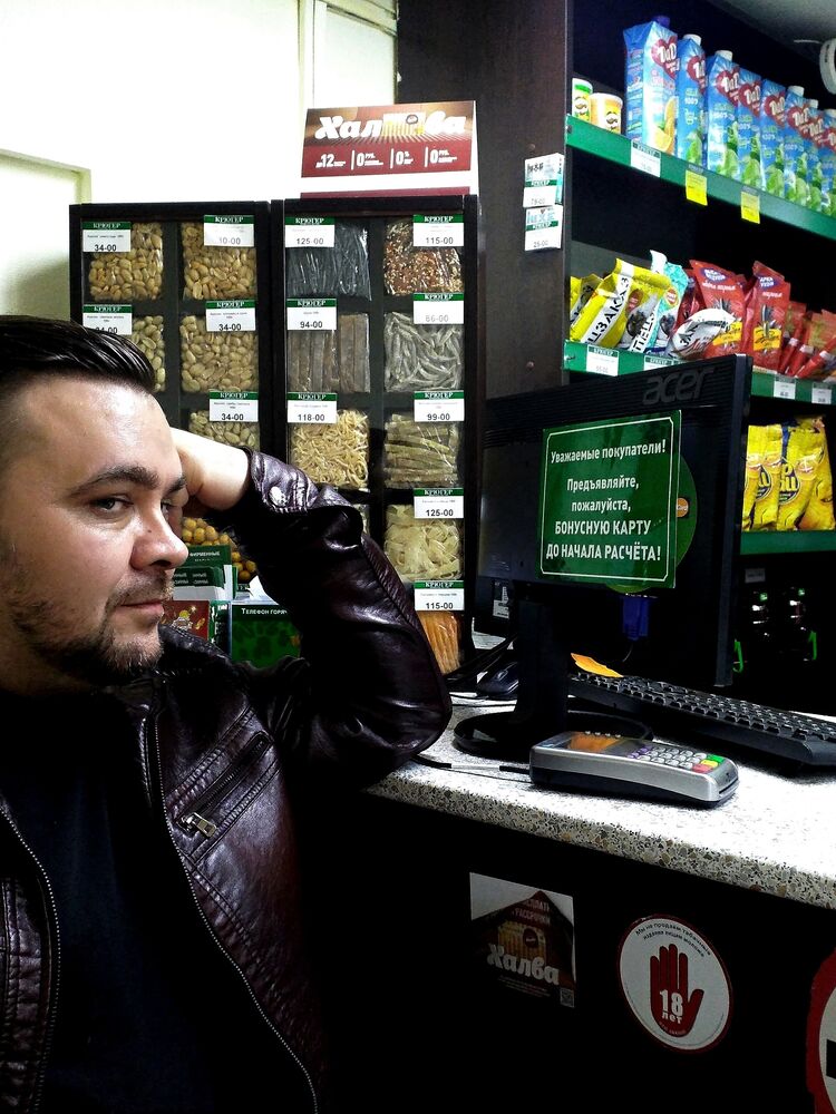 ���������� �����������, ���� ������� �������, 45 ���, ������������ ��� ������, ����� � ���������