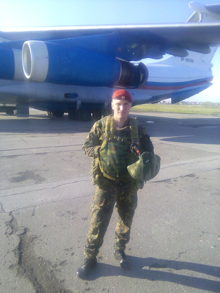 ���� 8341086 ������� �������, 38 ���, ���� ���������� � ����������