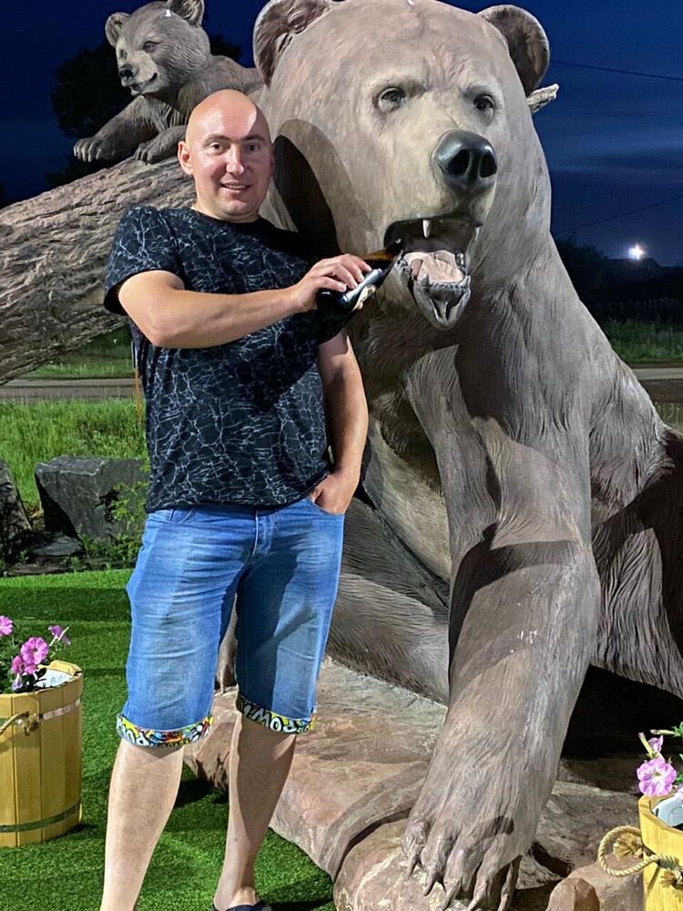  44632476  Serg, 40 ,    