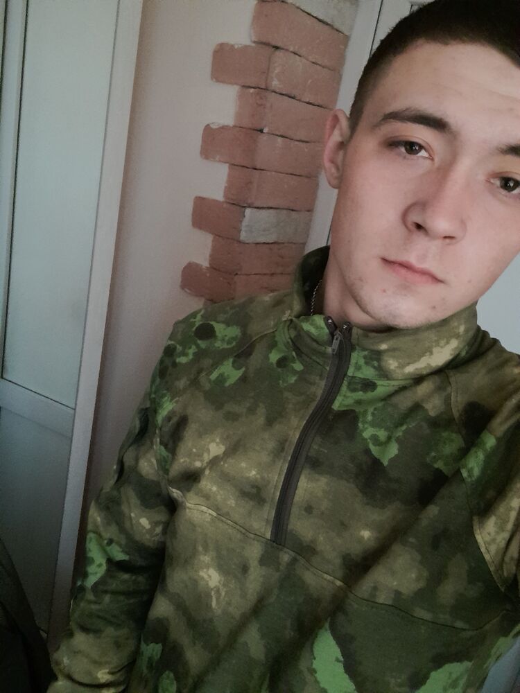 ���� 32638896 ������� �����, 26 ���, ���� ���������� � ����