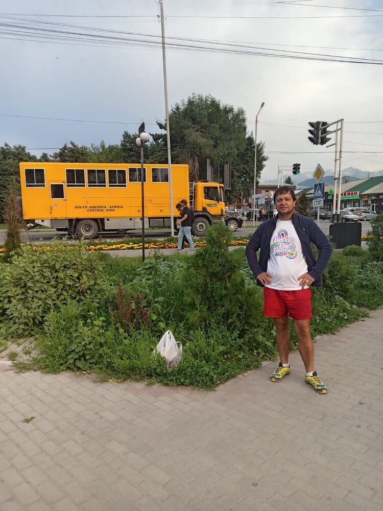 ���������� ����, ���� ������� ���������, 45 ���, ������������ ��� ������, ����� � ���������, c�������� ���������, ���������