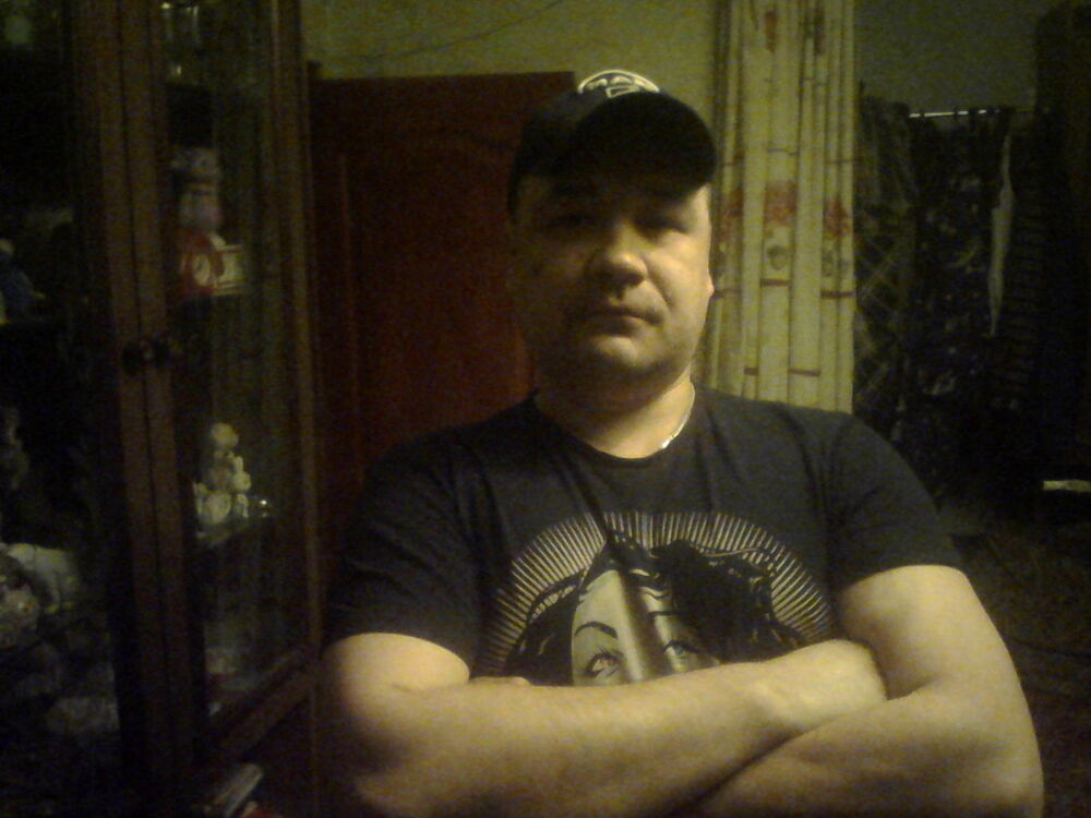 ���� 11668496 ������� ����������, 44 ����, ���� ���������� � ����������