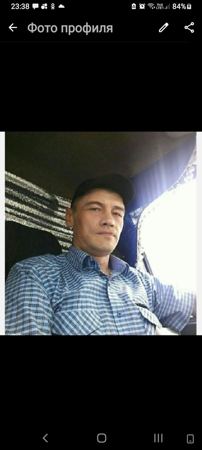 ���� 54980146 ������� �������, 41 ���, ���� ���������� � �����