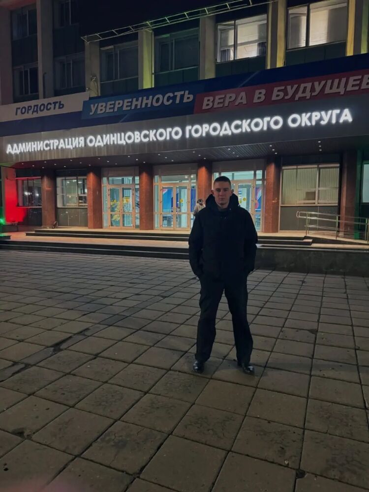 ���� 50997126 ����� �������, 21 ���, ���� ���������� � ��������