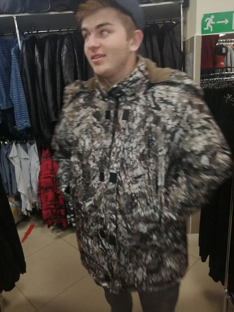 ���� 50377846 ����� ������, 21 ���, ���� ���������� � ��������