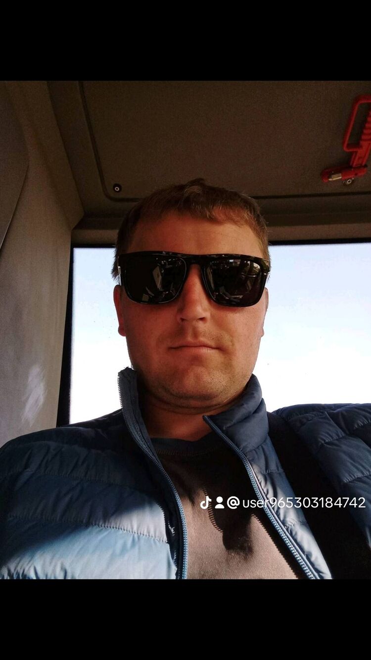 ���� 43068756 ������� �������, 33 ����, ���� ���������� � ������