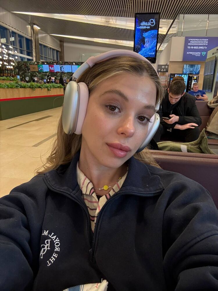 ���� 55311406 ������� �����, 33 ����, ���� ���������� � ���������