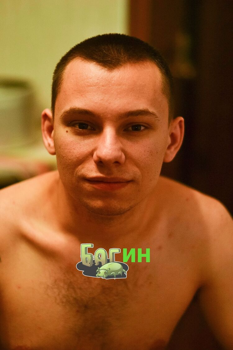 ���� 25710566 ������� �����, 29 ���, ���� ���������� � ���