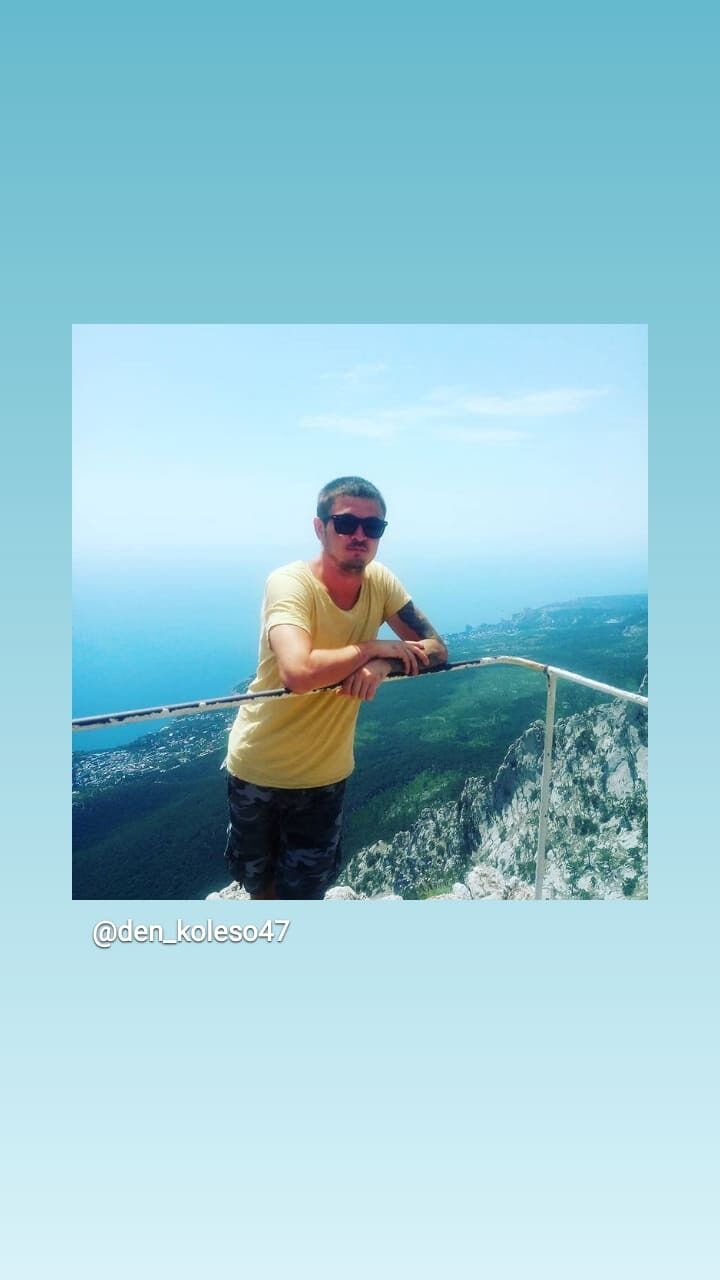 ���������� ������, ���� ������� �����, 39 ���, ������������ ��� ������, ����� � ���������