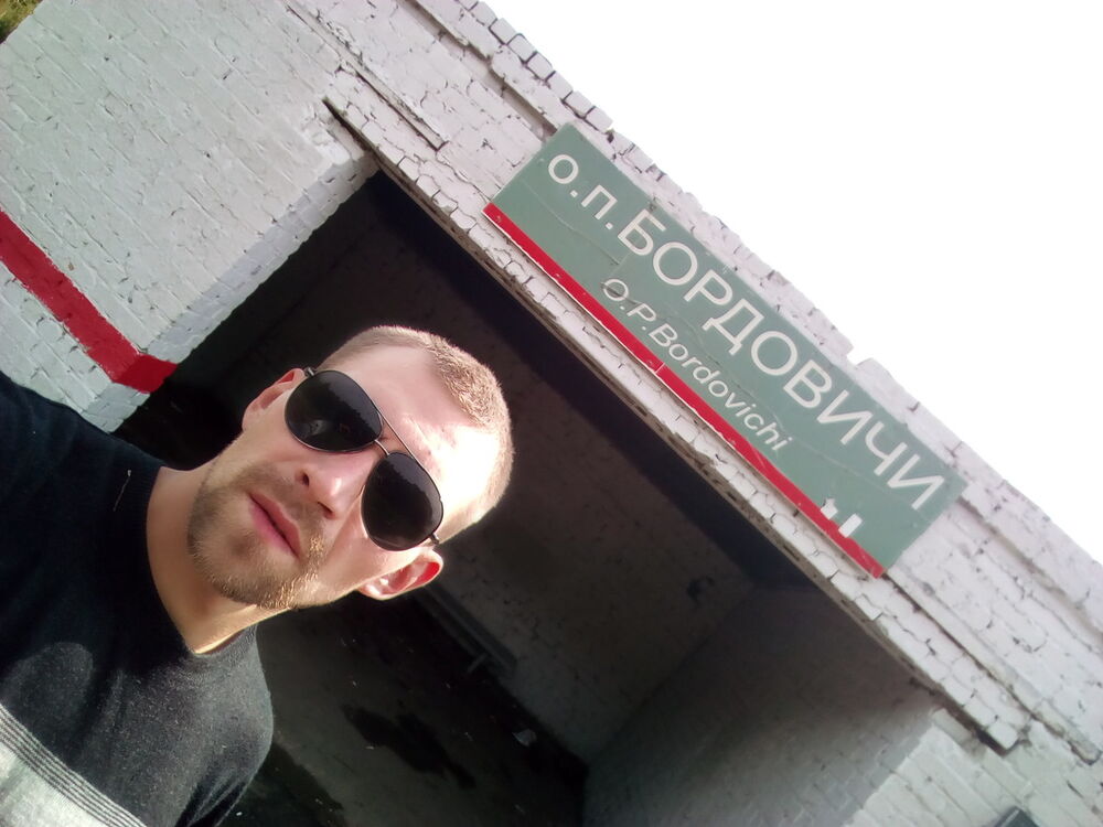 ���� 17143756 ������� �������, 35 ���, ���� ���������� � �����