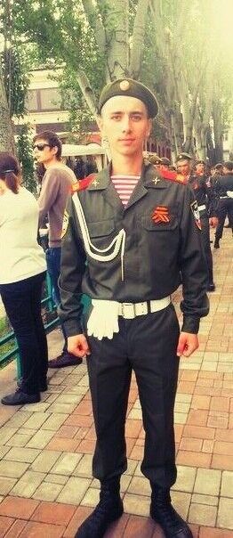 ���� 11712756 ������� �������, 31 ���, ���� ���������� � �������