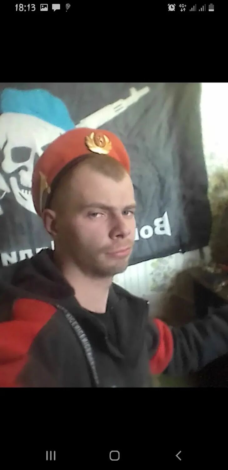 ���������� ����, ���� ������� �������, 29 ���, ������������ ��� ������, ����� � ���������