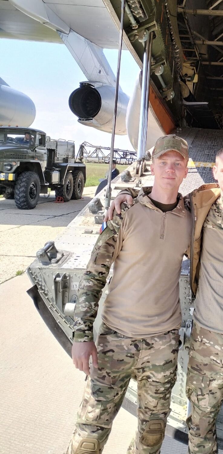 ���� 55278116 ������� ����, 27 ���, ���� ���������� � ��������