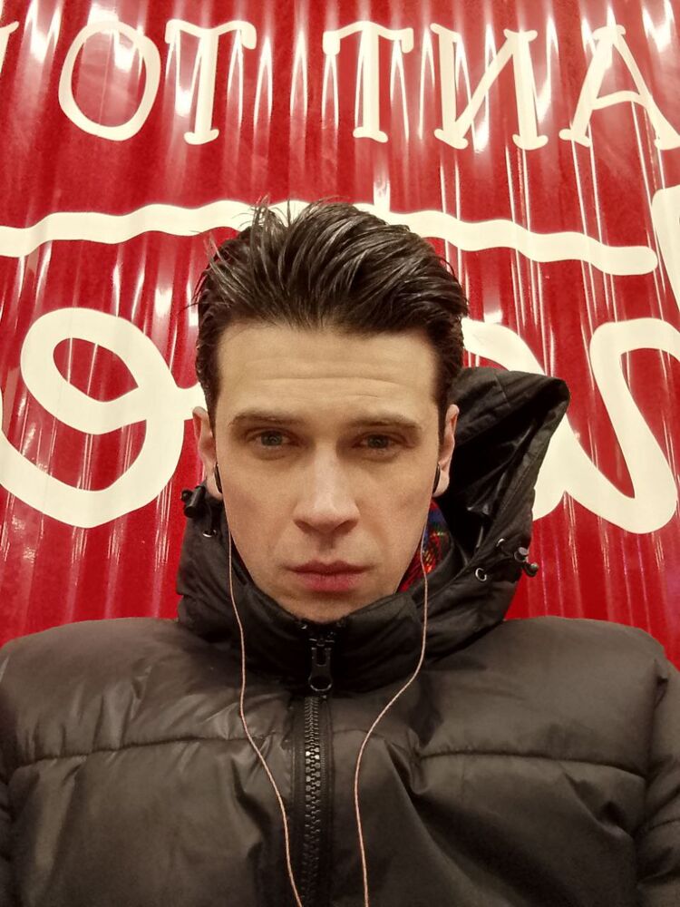 ���� 55887836 ������� ������, 30 ���, ���� ���������� � ���������