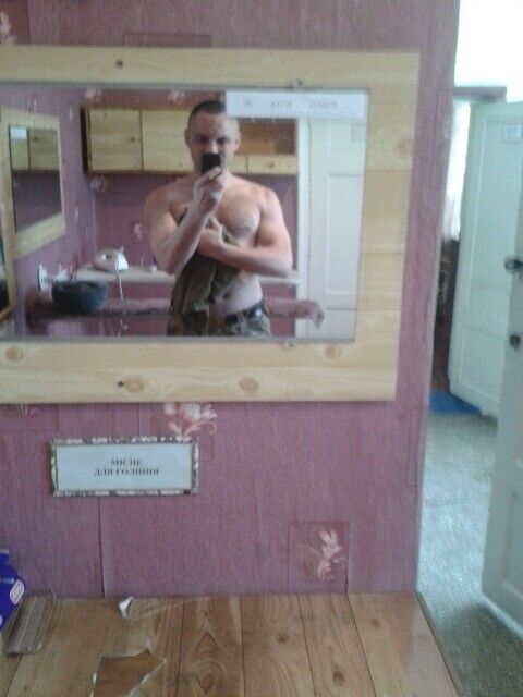   ,   , 33 ,  