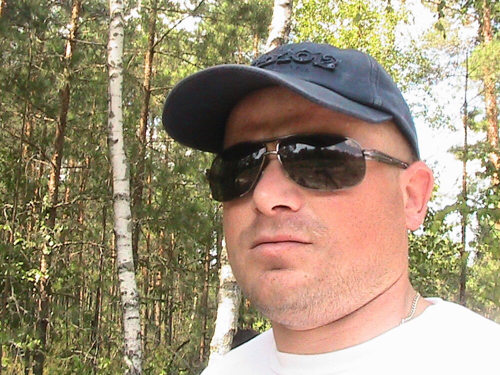 ���� 6461366 ������� ������, 39 ���, ���� ���������� � ������