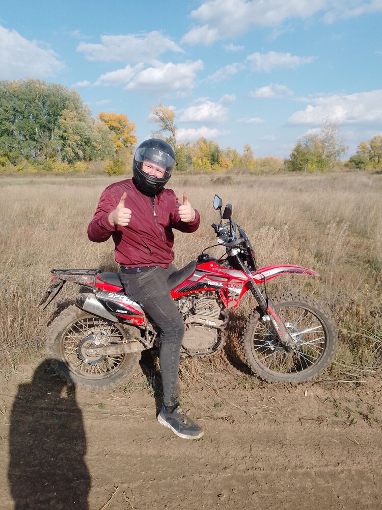 ���������� ��������, ���� ������� ������, 29 ���, ������������ ��� ������, ����� � ���������, c�������� ���������, ���������