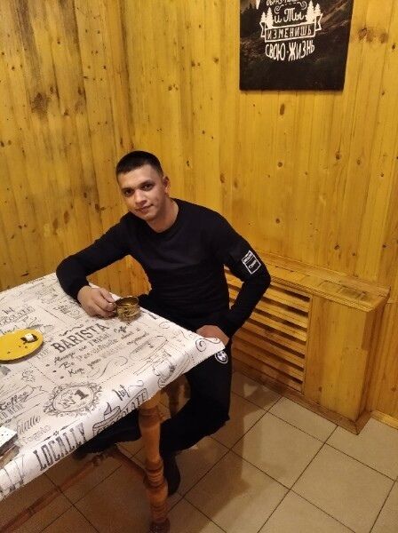 ���� 46105346 ������� �����, 36 ���, ���� ���������� � ������