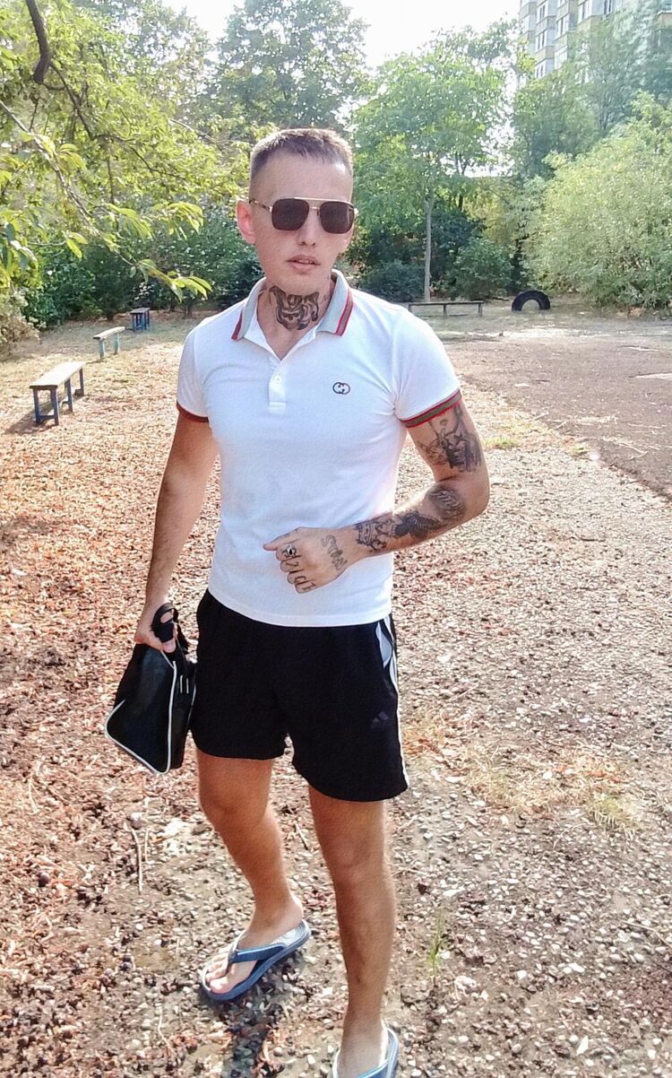 ���� 55011206 ������� �����, 29 ���, ���� ���������� � ����������