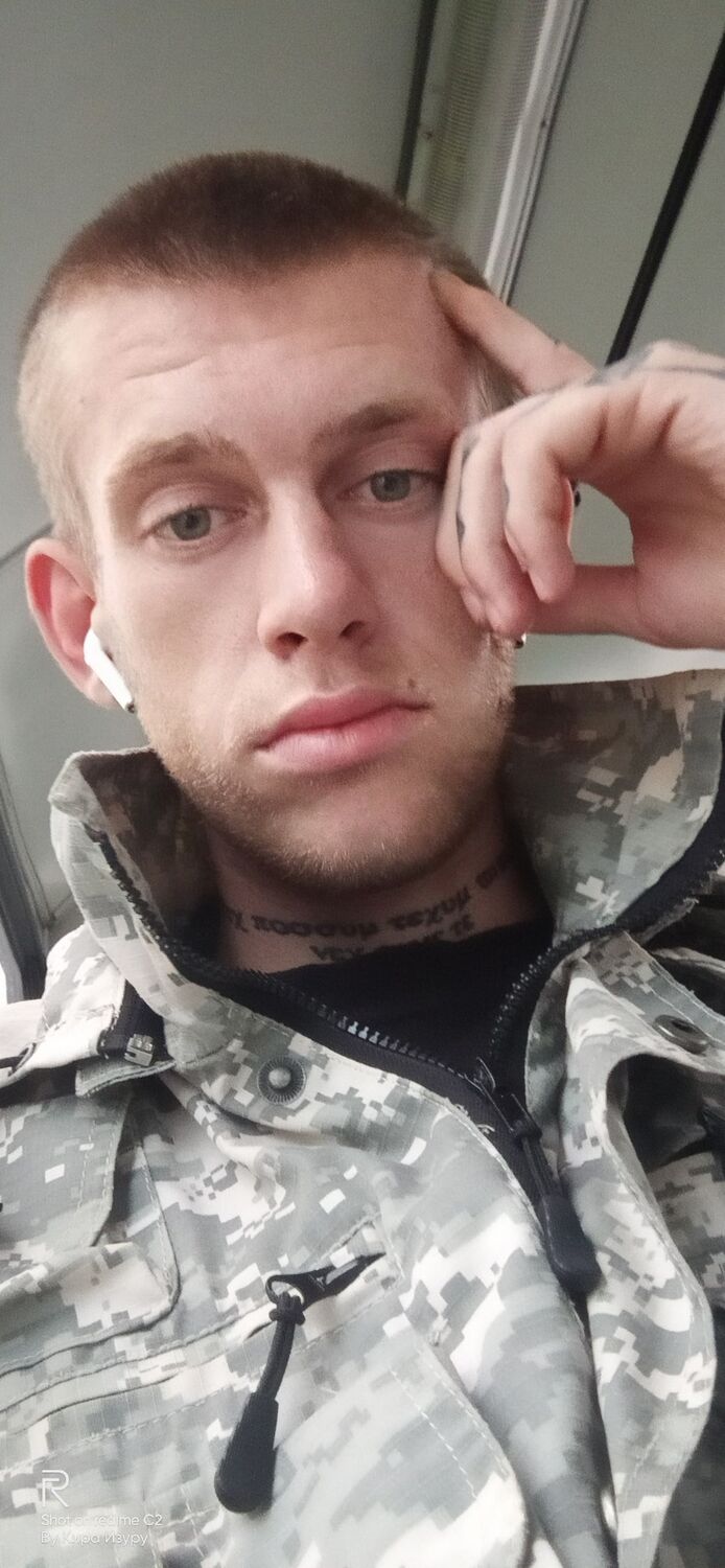 ���� 22888246 ������� ������, 29 ���, ���� ���������� � ����������